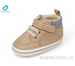 Пинетки Comfort-baby